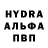 Амфетамин VHQ Kadottanu uutta