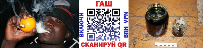 Купить где  Кукмор  ГАШИШ 40% ТГК 