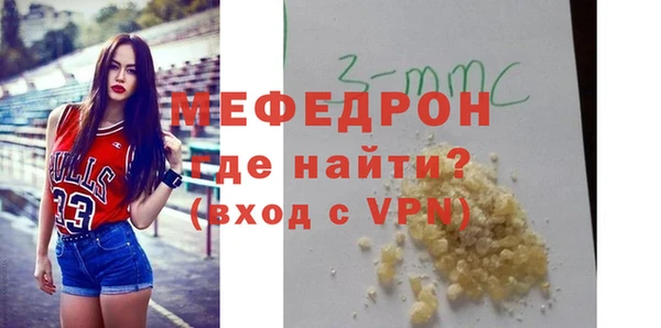 spice Белоозёрский