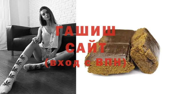 spice Белоозёрский