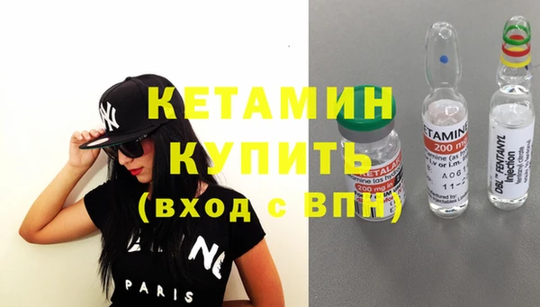 твердый Белокуриха