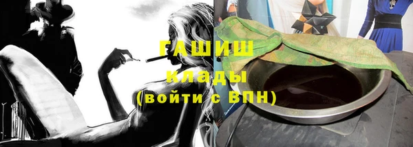 spice Белоозёрский