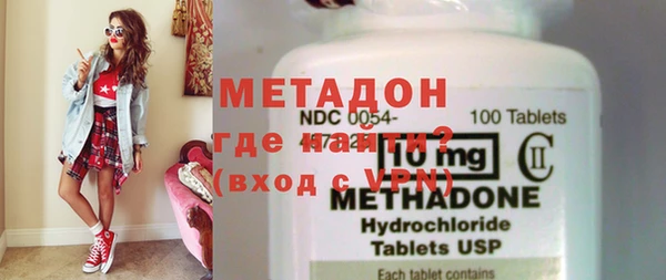 твердый Белокуриха