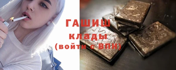 spice Белоозёрский
