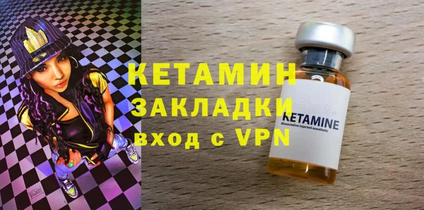твердый Белокуриха