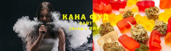 твердый Белокуриха