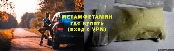 spice Белоозёрский