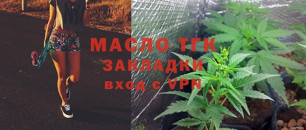 spice Белоозёрский