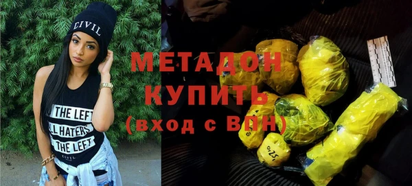 spice Белоозёрский