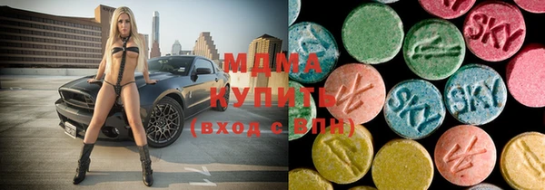 spice Белоозёрский