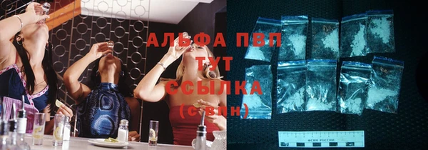 spice Белоозёрский