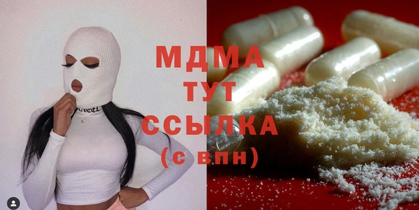 spice Белоозёрский