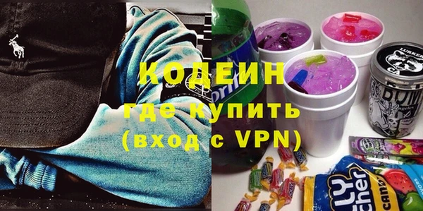 соль ск Беломорск