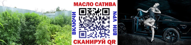 Купить  Кукмор  Дистиллят ТГК жижа 